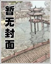 四合院：黄眉化身赢麻了